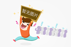 南京市场监管部门开展专项检查 全力护航开学季